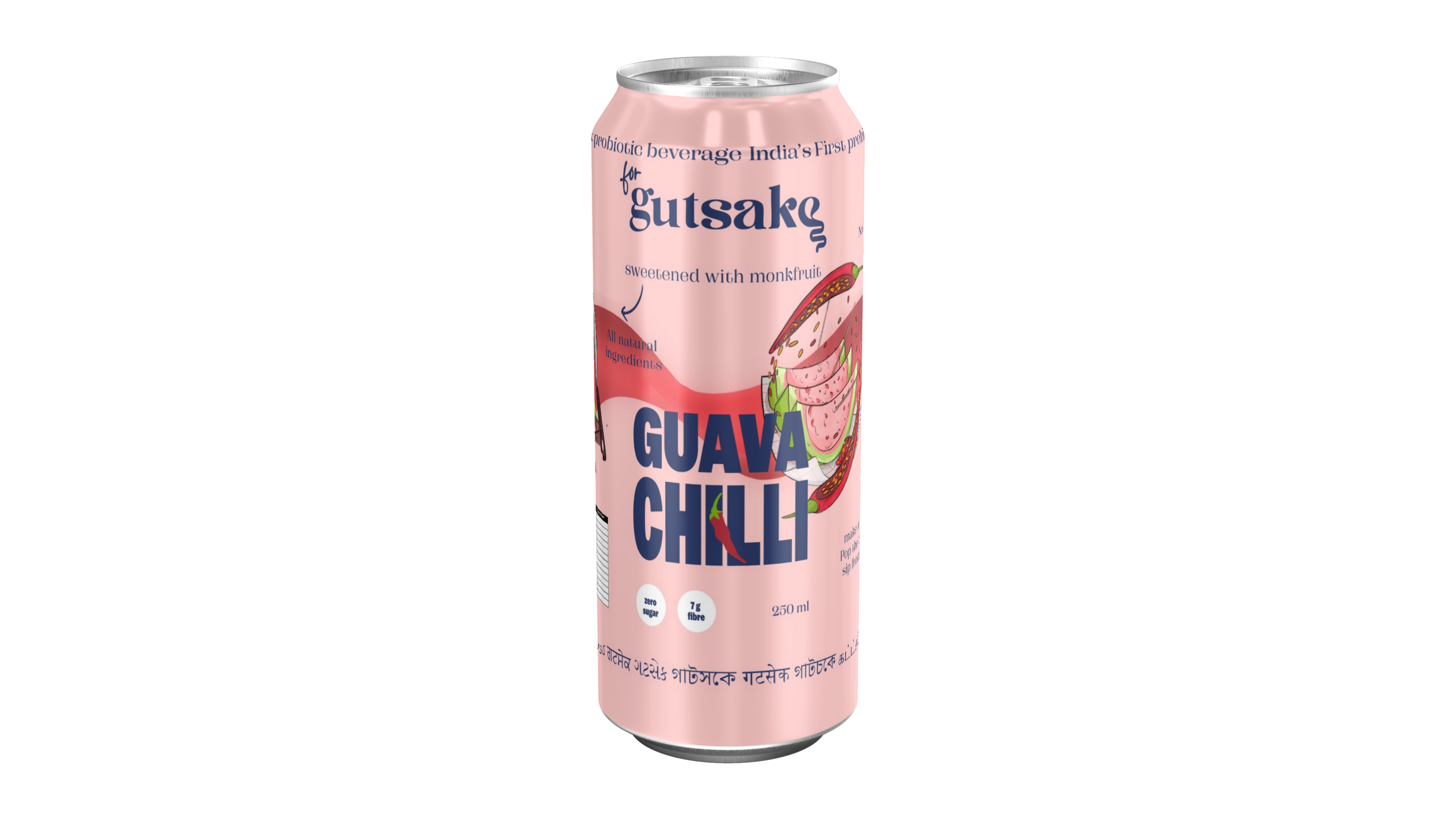 GUAVA CHILLI